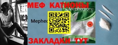 a pvp Кимры