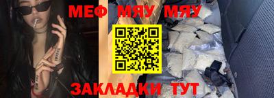 MDMA Premium VHQ Кингисепп