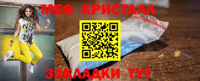 a pvp Кимры