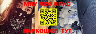 a pvp Кимры