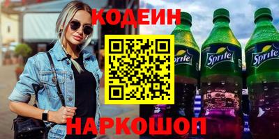 MDMA Premium VHQ Кингисепп