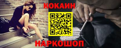 каннабис Кинель