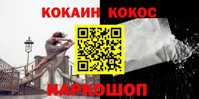 MDMA Premium VHQ Кингисепп