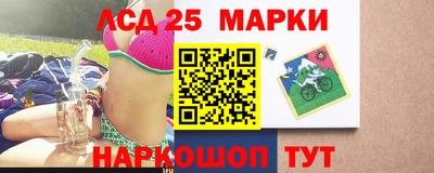 таблы Канаш