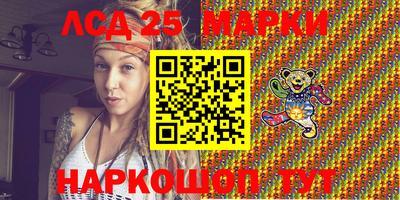 таблы Канаш