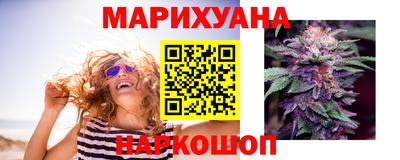 MDMA Premium VHQ Кингисепп