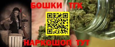 MDMA Premium VHQ Кингисепп