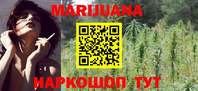 а пвп мука Камышлов
