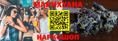 MESCALINE Кандалакша