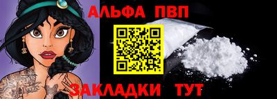 a pvp Кимры