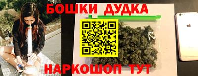 таблы Канаш