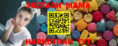 а пвп мука Камышлов