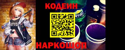 а пвп мука Камышлов