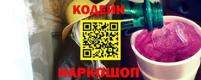 MDMA Premium VHQ Кингисепп