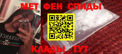 каннабис Кинель