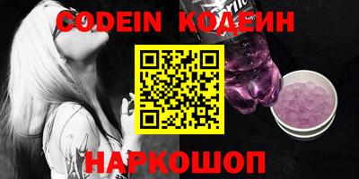 MDMA Premium VHQ Кингисепп