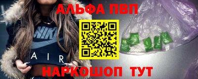 каннабис Кинель
