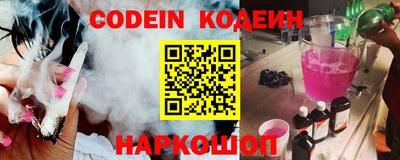 a pvp Кимры