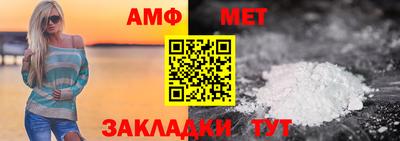 MDMA Premium VHQ Кингисепп