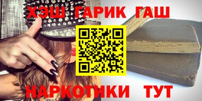 каннабис Кинель