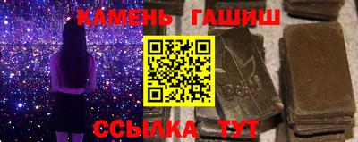 таблы Канаш