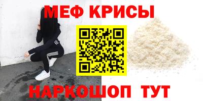 каннабис Кинель