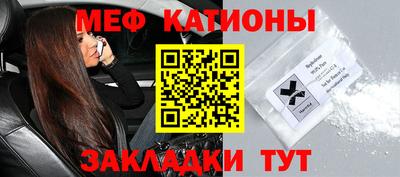 каннабис Кинель